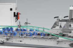 小型糊盒機?的設備特性及功能