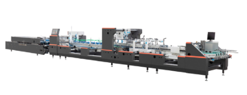 全自動糊盒機(jī)XS-1250/1450/1650